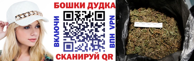 Купить наркотики цена Тюкалинск MEGA ТОР Бошки Шишки Cocaine