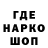 МЕТАДОН белоснежный hokan1