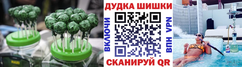 Еда ТГК марихуана  купить наркотик  Тюкалинск 