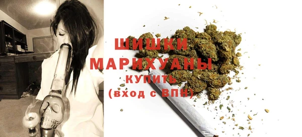 мефедрон Навашино