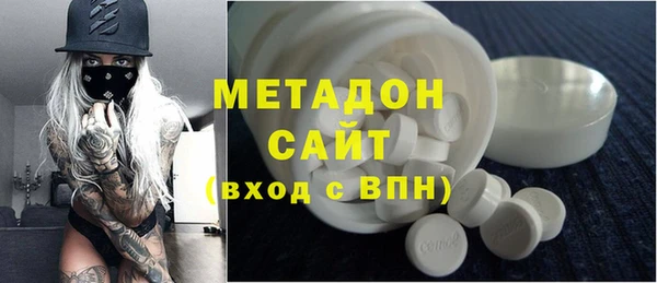 прущий лед Нея