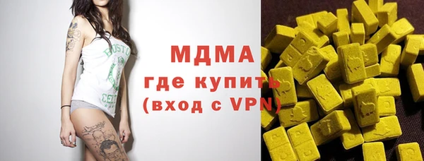 кокаин VHQ Надым