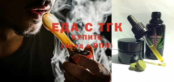 прущий лед Нея