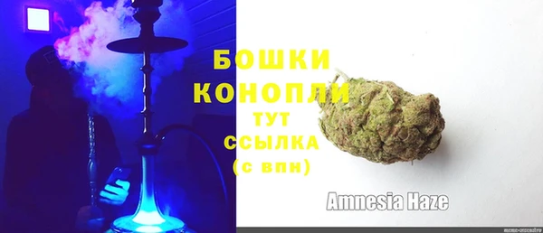 мефедрон Навашино