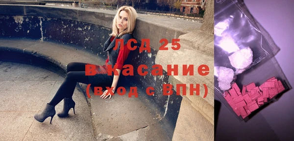 кокаин VHQ Надым