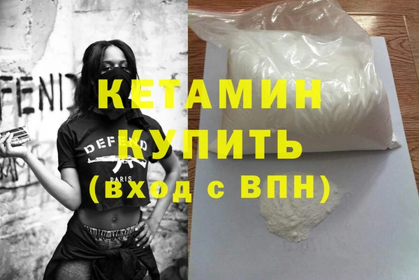 mix Зеленодольск