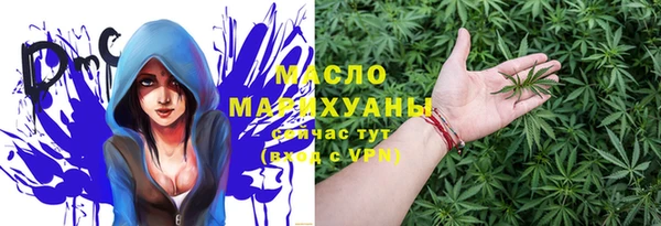 мефедрон Навашино