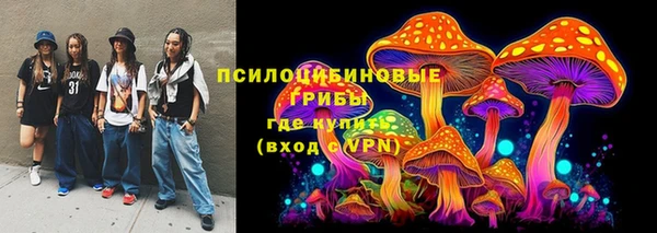 кокаин VHQ Надым