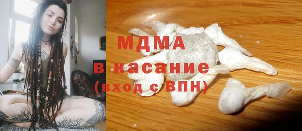 кокаин VHQ Надым