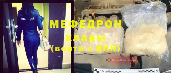 кокаин VHQ Надым
