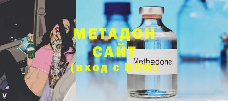 кракен маркетплейс  Тюкалинск  Метадон methadone 